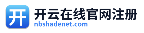 开云在线官网注册 Logo